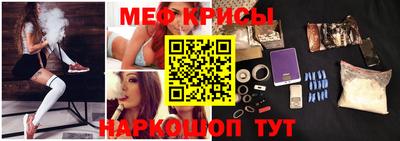 хмурый Гусиноозёрск