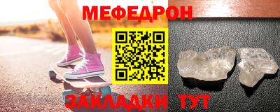 mdpv Гатчина