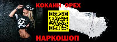 mdpv Гатчина