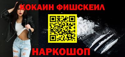 героин Гусев