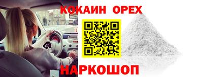 хмурый Гусиноозёрск