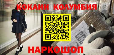альфа пвп VHQ Гусь-Хрустальный