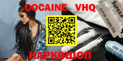 mdpv Гатчина