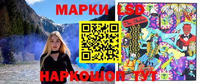 альфа пвп Гай