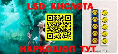 хмурый Гусиноозёрск