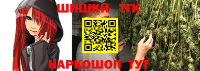 альфа пвп VHQ Гусь-Хрустальный
