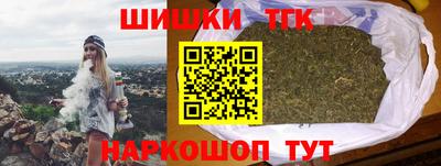 героин Гусев