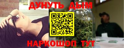 альфа пвп VHQ Гусь-Хрустальный