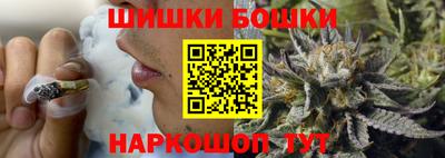 хмурый Гусиноозёрск