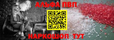 хмурый Гусиноозёрск