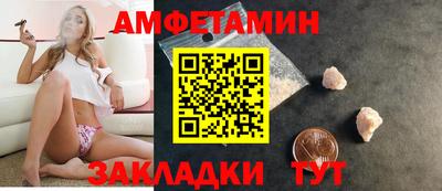 хмурый Гусиноозёрск