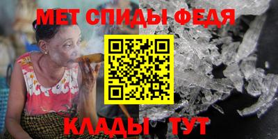хмурый Гусиноозёрск