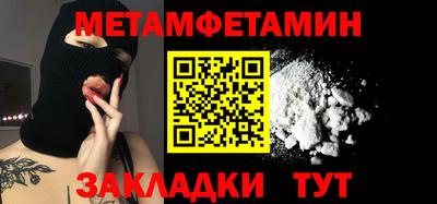 героин Гусев