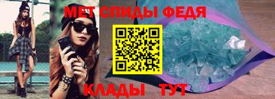 хмурый Гусиноозёрск