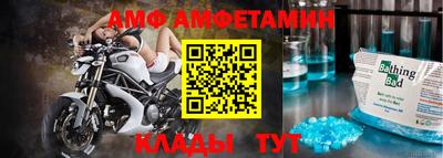 героин Гусев