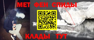 хмурый Гусиноозёрск