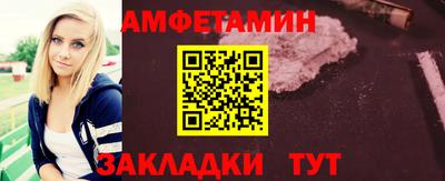 mdpv Гатчина
