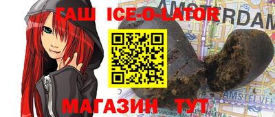 хмурый Гусиноозёрск