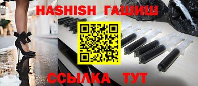 хмурый Гусиноозёрск