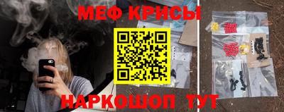 героин Гусев